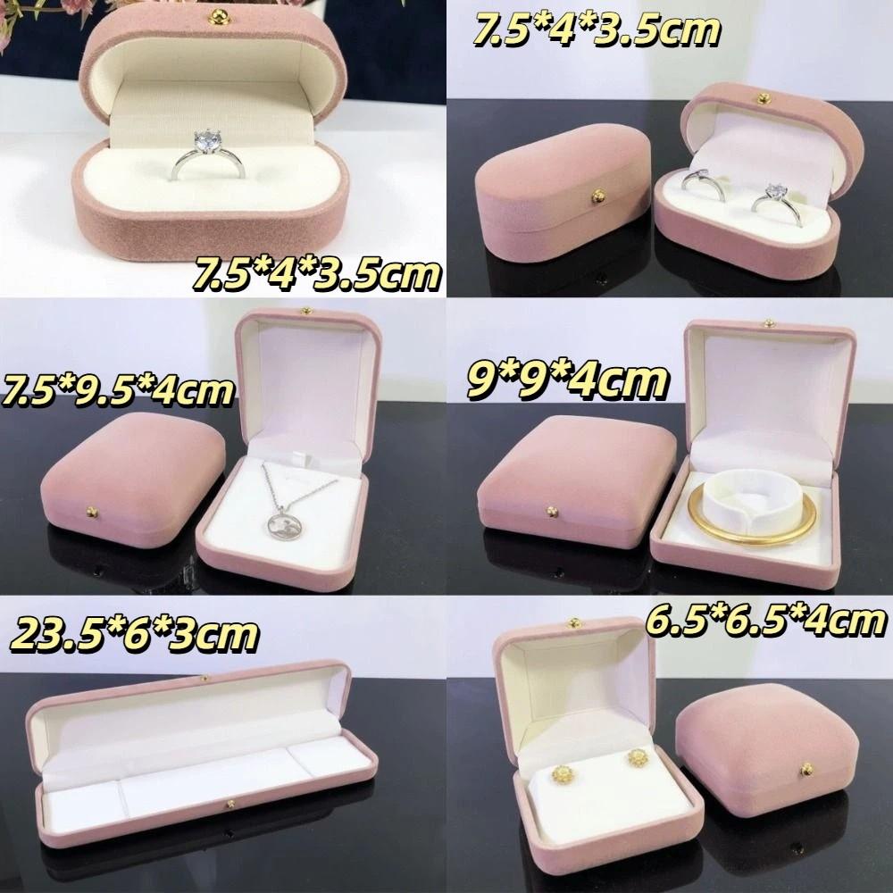 Fashion Velvet Storage Box Portable Multi-functional Holder Solid Color Rings Bearer Box Jewelry Storage