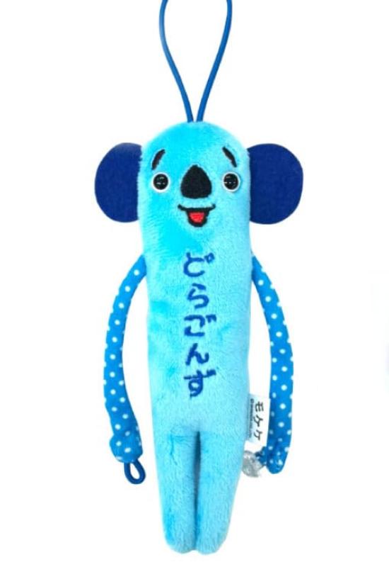 Local Mokeke Mascot Plush Toy, Local Limited Edition 2025 Chunichi Dragons Doara Dragons
