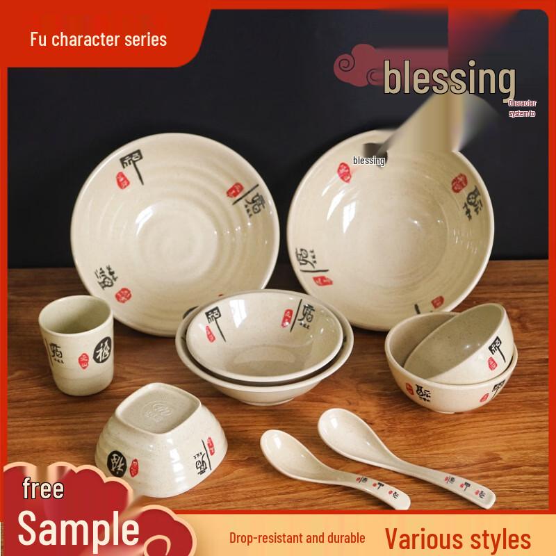 777 Melamine Noodle & Soup Bowls