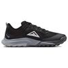 Neuer Nike Terra Kiger 8 Schwarz Anthrazit Wolfsgrau DH0649-001