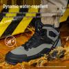 Men's Water-Resistant High-Top Boots with Ankle Support, Anti-Smash, Anti-Puncture, and Comfortable for Labor Protection.