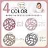 miala Silicone Food Sanitation Law Inspection Teething Baby Baby Shower First Toy Carrying Case Ball, Passed, Ball, Ball, Toy, Gift, (Baby Pink,