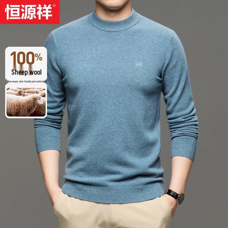 

Hengyuanxiang Men s Thick 100% Wool Round Neck Sweater 2XL (185)
