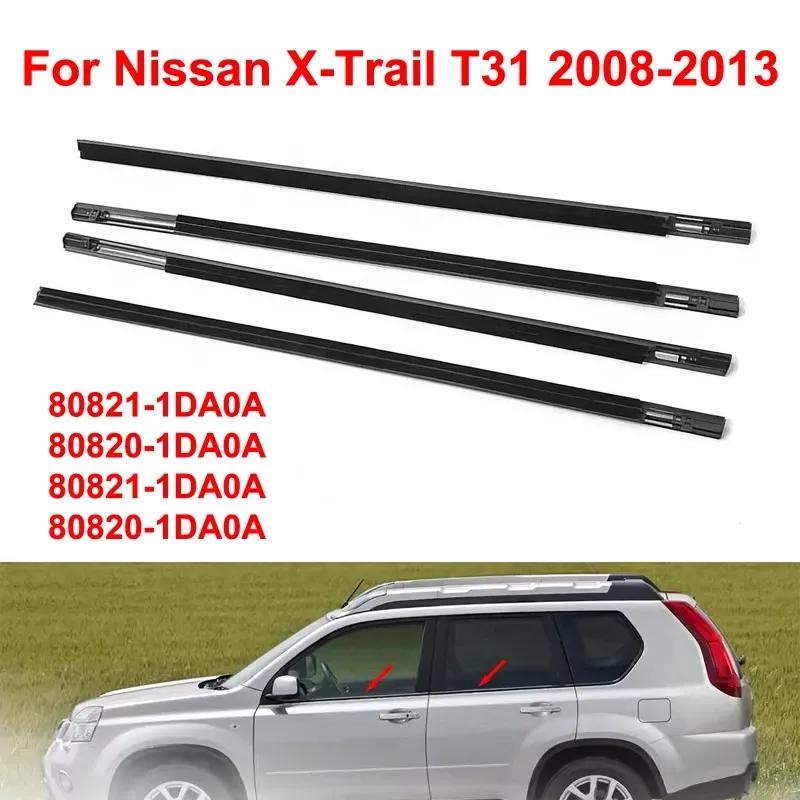 

Для Nissan X-Trail T31 2008-2013 4 шт. Автомобильные наружные резиновые уплотнители окон, уплотнительная лента, дверные молдинги, отделка, стекло, лобовое стекло
