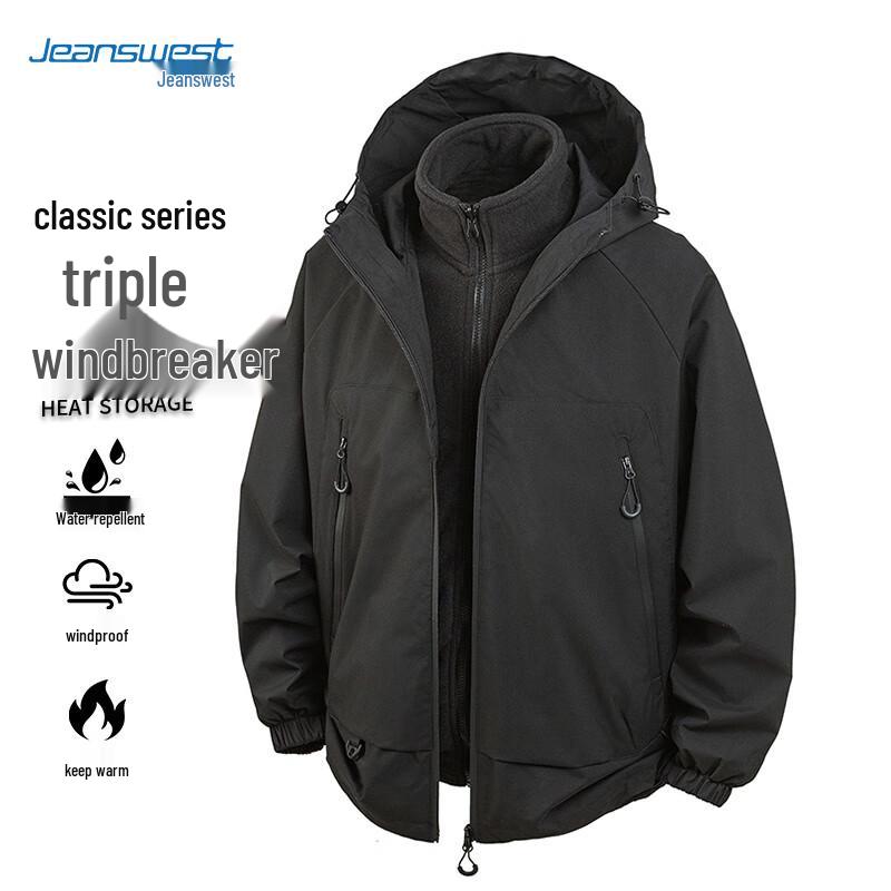 Jeanswest Unisex 3-in-1 Outdoor Jacket 2XL