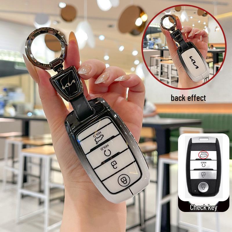 Kia Huanchi KX3/K4/KX5/KX7 2023 Intelligente Metall-Autoschlüsselhülle