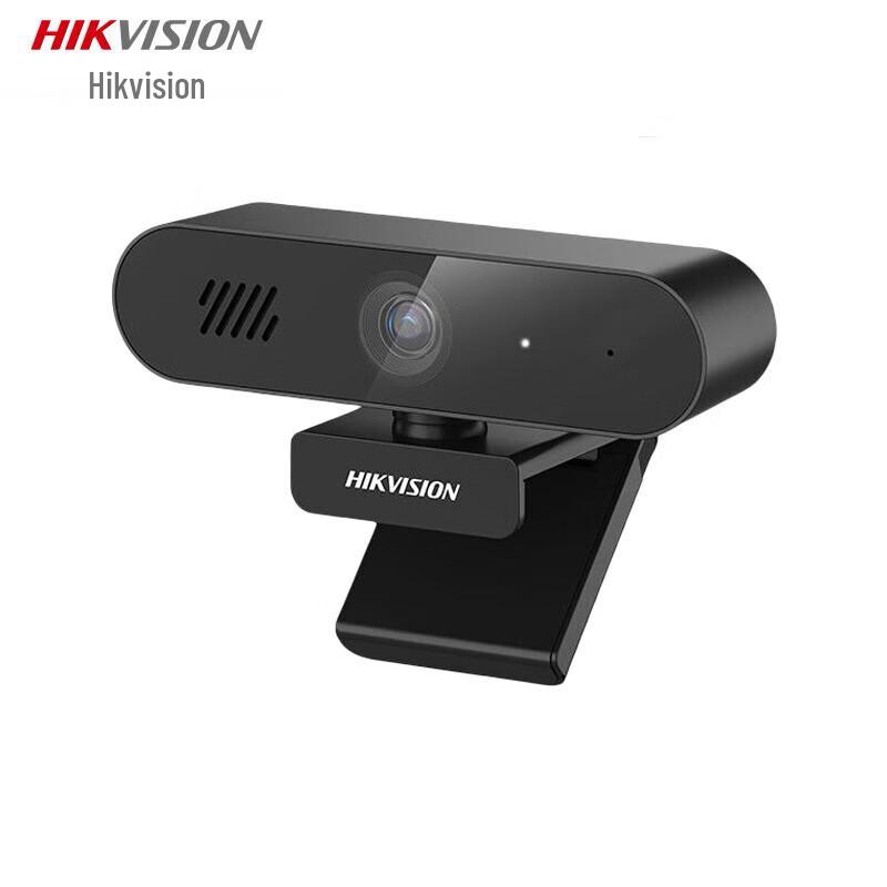 

Hikvision DS-E14S 2K USB Webcam