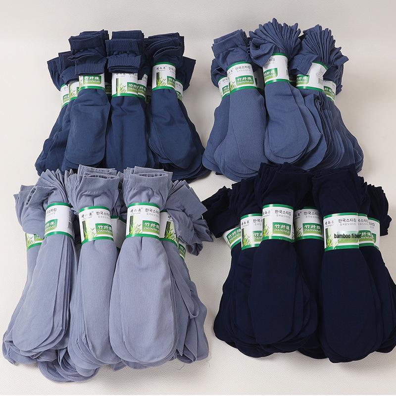 Men's Cool Breathable Mid-Calf Silk Socks - Middle-Aged & Elderly