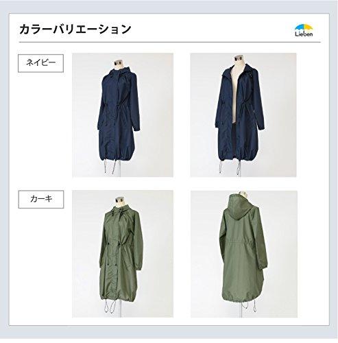 Lieven Regenmantel, Hergestellt von einem Schirmgeschäft, Unisex Regen Mod Mantel, 1602 (Marine)