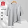 Men's Loose Fit Round Neck Short Sleeve T-Shirt