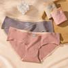 Comfortable Seamless Low-Waist Ribbed Maternity Panties for All Stages of Pregnancy and Postpartum