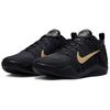 Nike Kobe 11 Rebound Grip Basketball Shoes Unisex Black IM4260-001