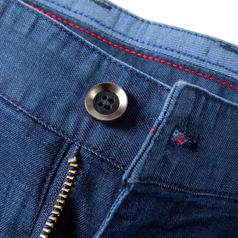 MONTAGUT Men's All-Season Stretch Business Casual Denim Jeans