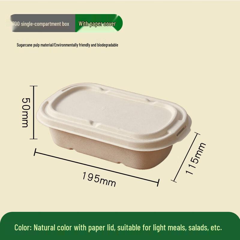 Biodegradable Takeaway Food Containers