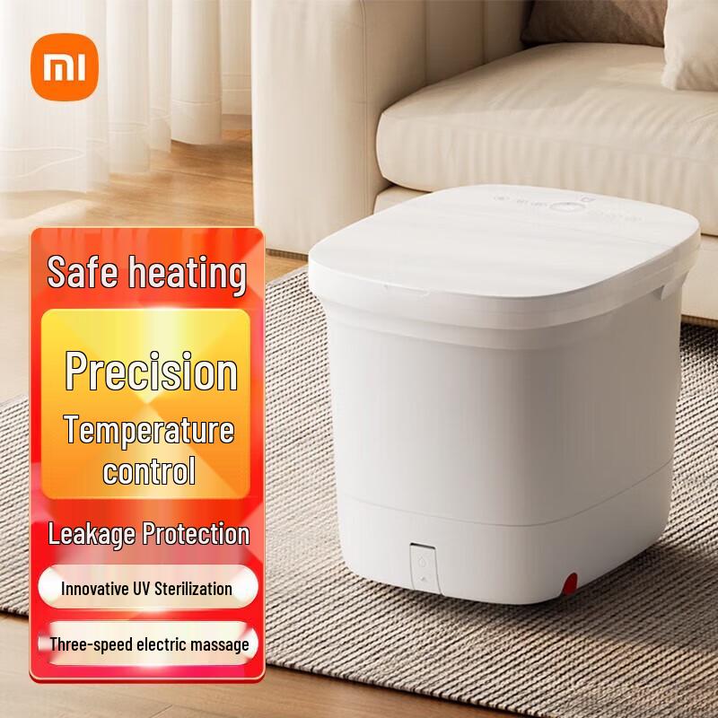 Xiaomi Mijia Smart Heated Foot Spa Massager