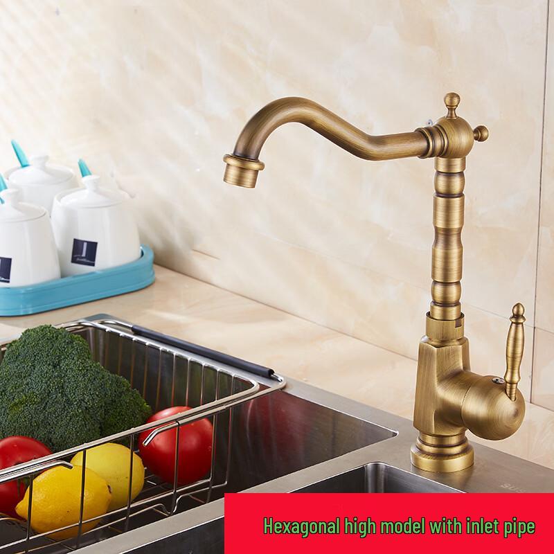 Lin Dong European All-Copper Hot & Cold Basin Faucet