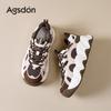 Platform Dad Shoes New Autumn Outdoor Soft-soled Sports Shoes Small Casual Shoes