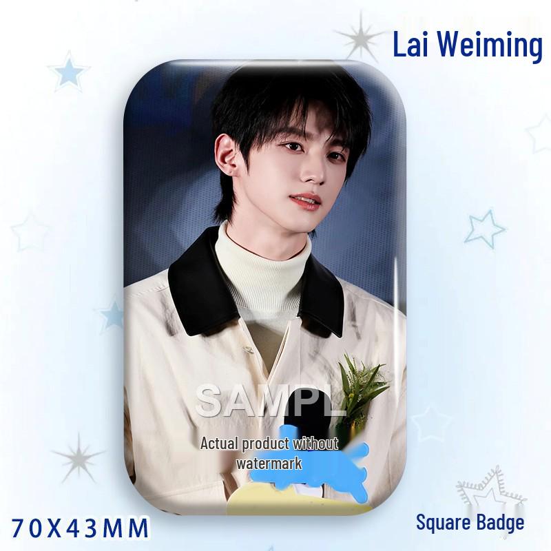 Lai Weiming Star Badge Laser Tinplate Brooch Ornament
