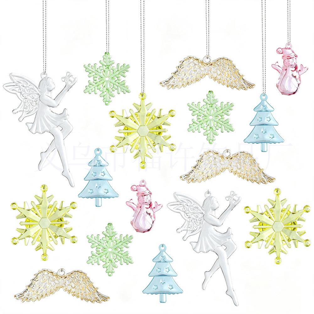 35pcs Colorful Christmas Snowflake Ornaments for DIY Decorations & Party Supplies