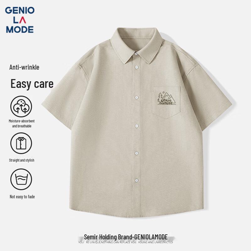 

GENIOLAMODE Men s Short-Sleeve Printed Oxford Shirt XL