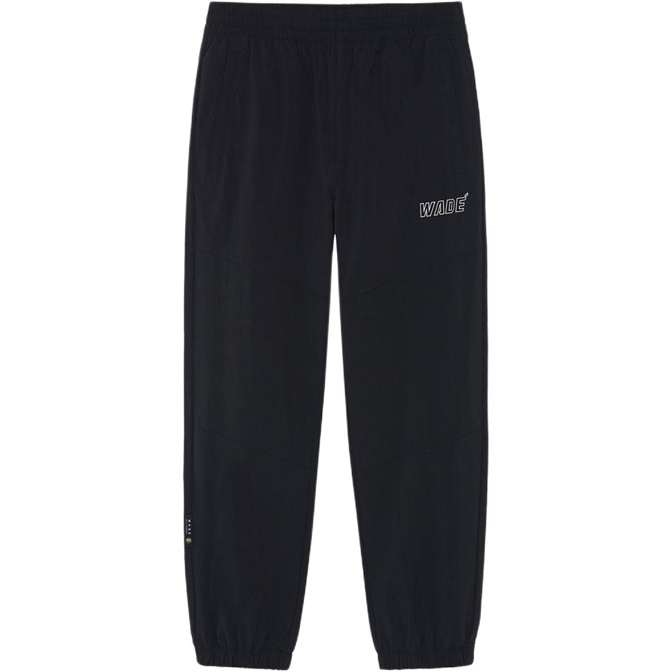 

Мужские спортивные брюки Li Ning Wade Series с однотонным логотипом, эластичным поясом и манжетами, черные AKXSB93-1 XXXL