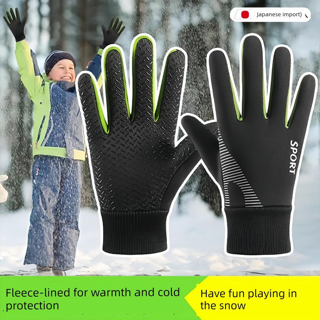 Children's Gloves for Boys and Girls, Suitable for Playing in the Snow, Cycling, Windproof, Skiing, Fleece-Lined, Thickened, Waterproof, Winter