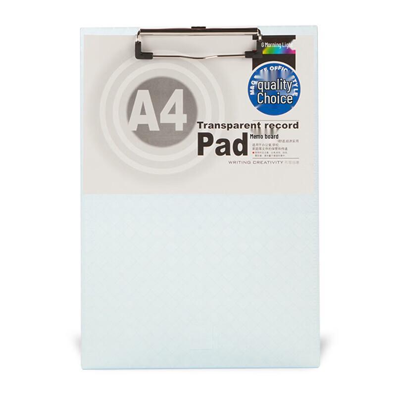 M&G A4 Vertical Transparent Clipboard & Writing Pad, 2-Pack