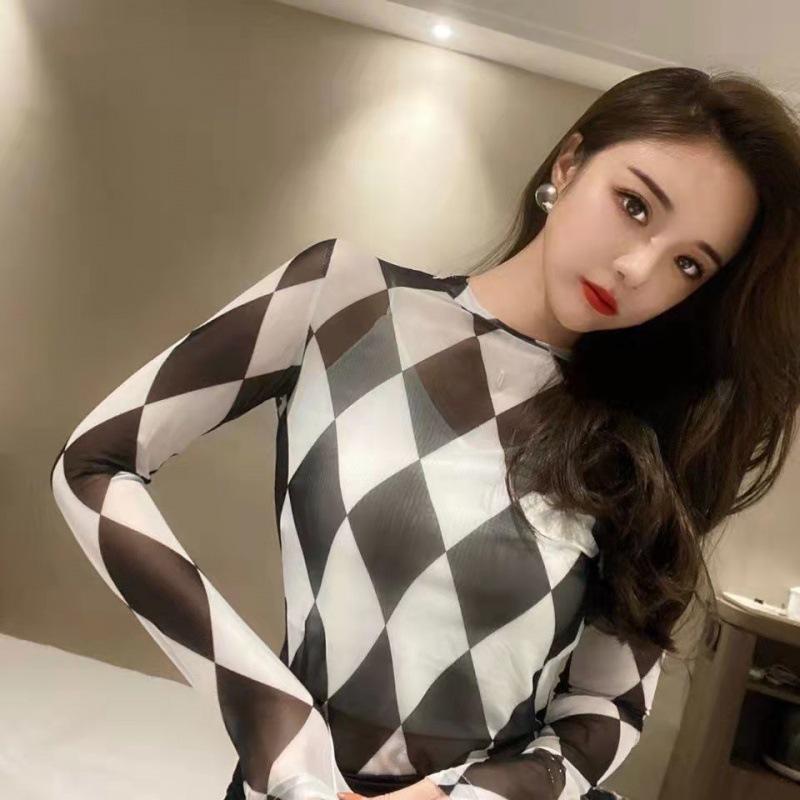New 2024 Women's Sheer Tie-Dye Mesh Sun Protection Long Sleeve Slim Top