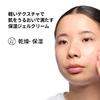 Brand Newcomer Award The Ordinary Natural Moisturizing Factor Beta Face Moisture 100mL serum Skin care Ceramide Dryness Moisturizing Sensitive skin
