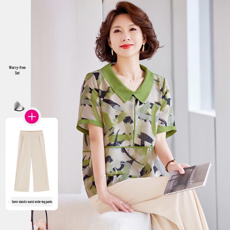 

Женский летний костюм-двойка Paster с цветочным принтом 3XL