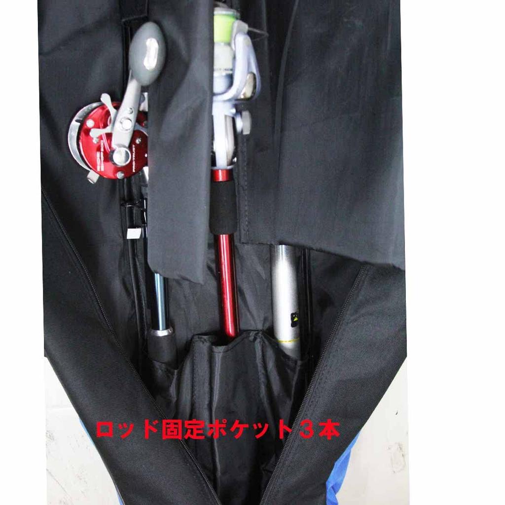 PRO TRUST Large Rod Case for 3 Rods, Blue, H142 x W21 x D24cm, PT-4041