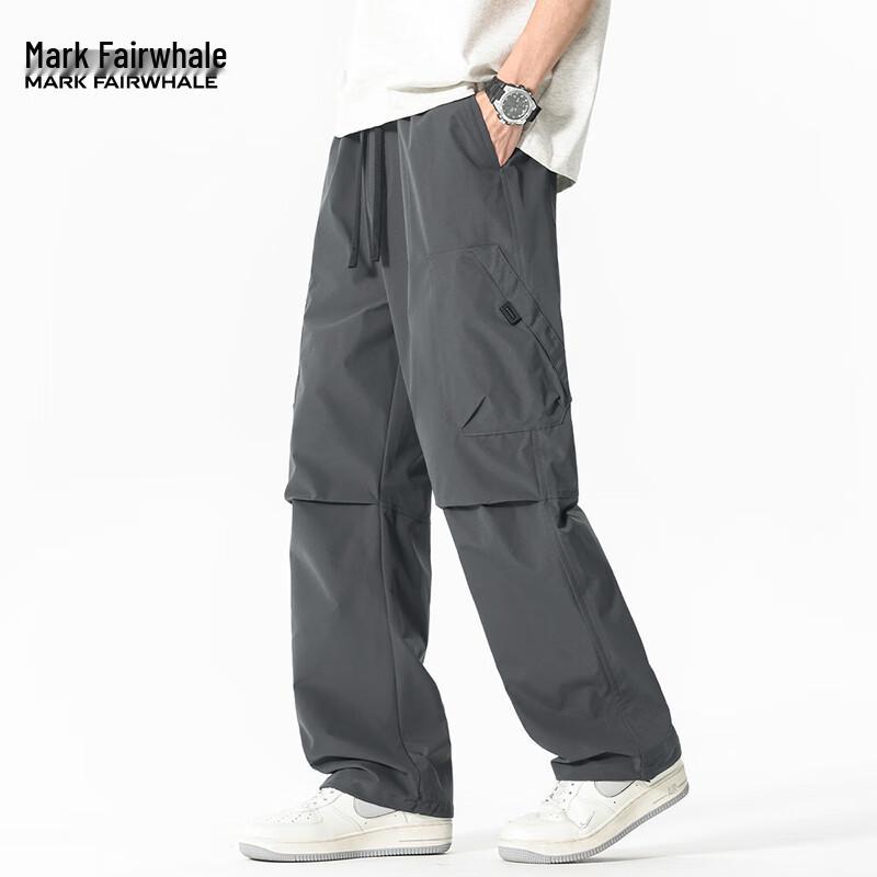 Mark Fairwhale Men's Loose-Fit Straight-Leg Cargo Pants