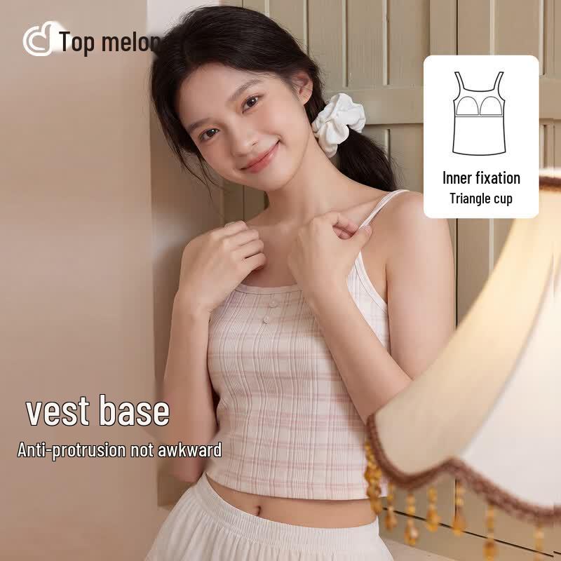 

Girls Seamless Tank Top with Built-in Bra 170