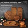Rectangular Solid Wood Japanese Tea and Snack Tray