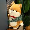 25 /35 /45cm Lieblicher Steh Dicker Shiba Inu Hund Plüschtiere Gefüllt Weich Kawaii Tier Cartoon Kissen Puppen Geschenk Für Kinder Baby Kinder