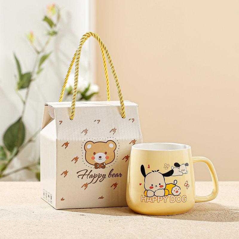 High-Value Ceramic Cup With Lid Spoon Water Cup Set Gift Box Cute Cup Souvenir Opening Gift