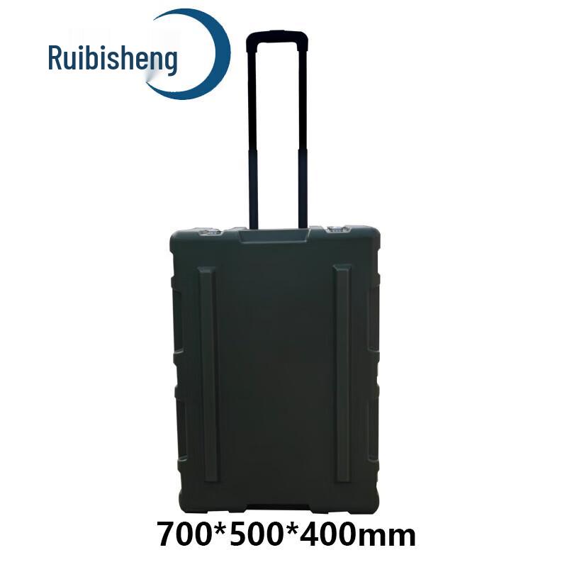 Ruibisheng Rotomolded Portable Equipment & Storage Box