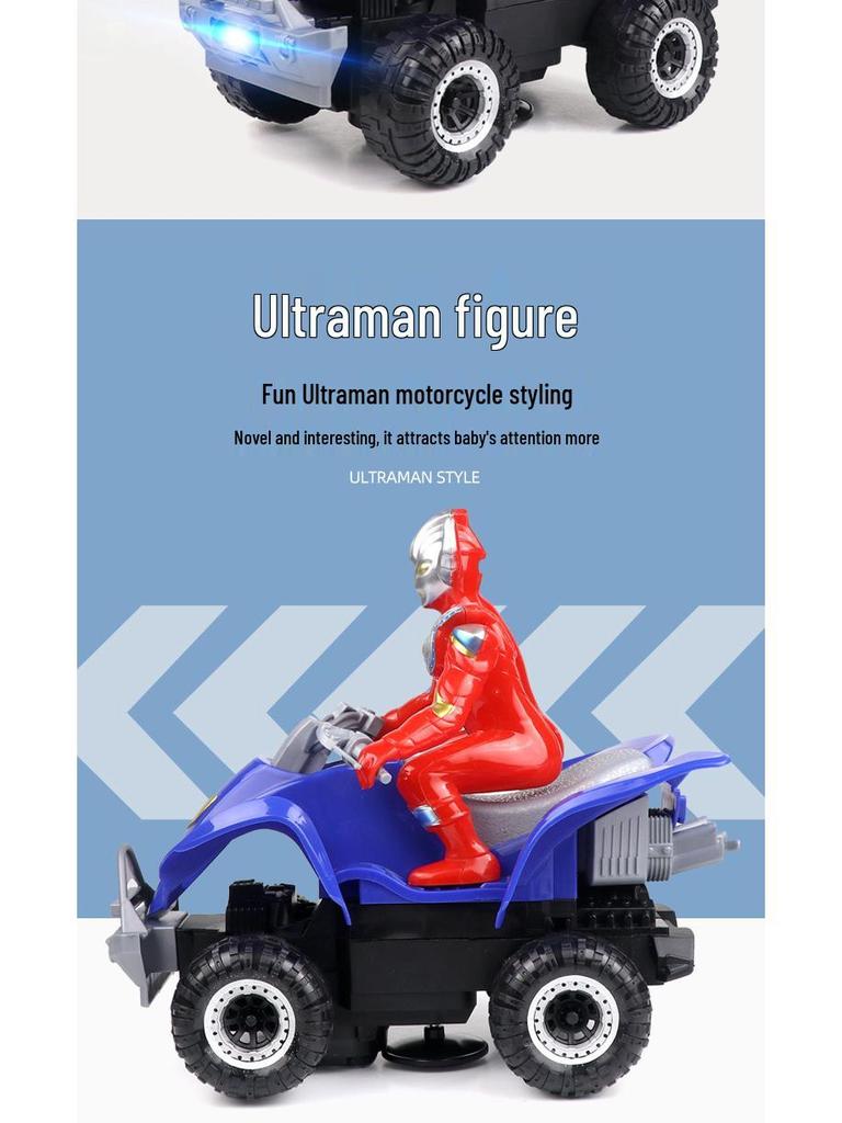 Licensed Ultraman Rotating Electric Motorcycle Toy with Sound & Light for Kids