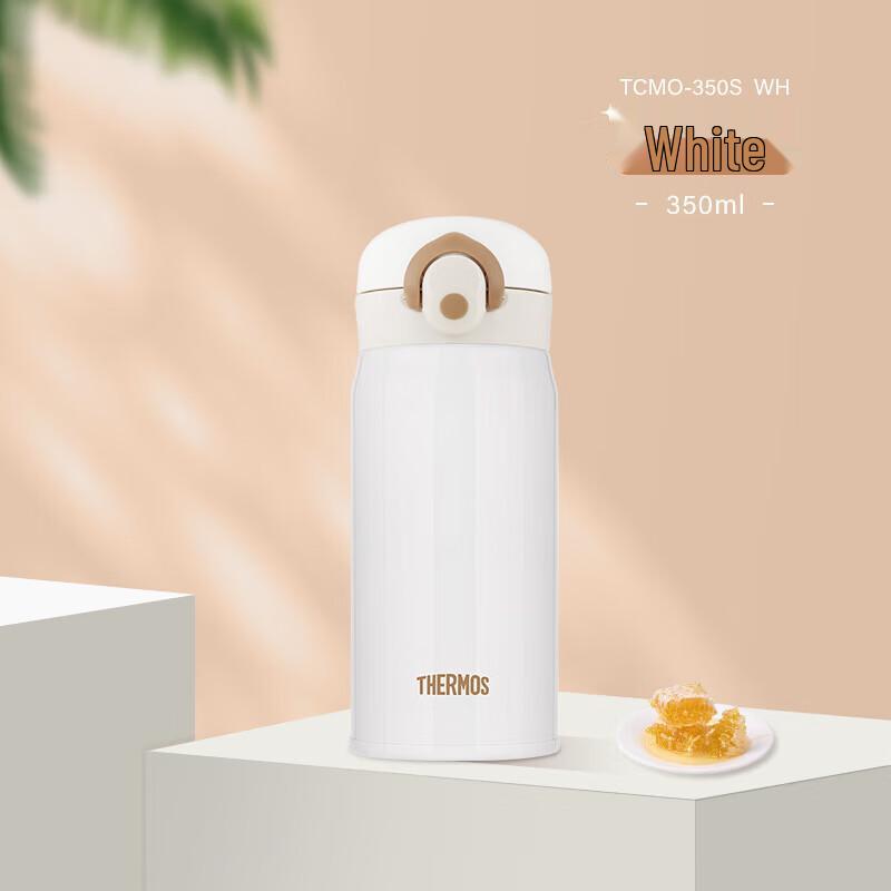 THERMOS 350ml Stainless Steel Insulated Mug