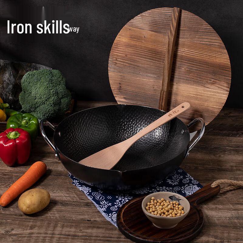 Iron Skill Japanese Imported Wok