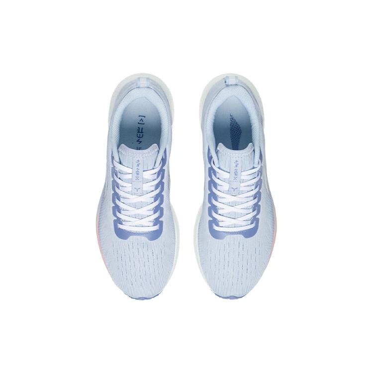 Li Ning Red Hare 5 Stable Lightweight Low Top Running Shoes Women's Ice Blue ARMS010-2