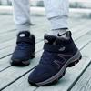 Warm Men Winter Boots Outdoor Plush Warm Ankle Boots Lightweight Couple Walking Shoes Women Waterproof Snow Boots Winter Cotton Shoes