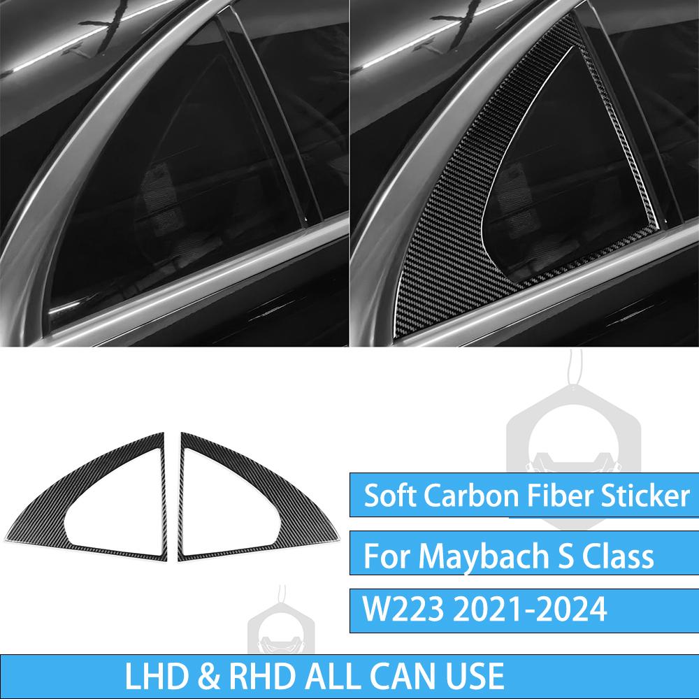 Для Mercedes Benz Maybach S-Class W223 -2024 Декоративная наклейка на заднее треугольное окно из углеродного волокна