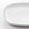 IKEA VARDAGEN Square Plate