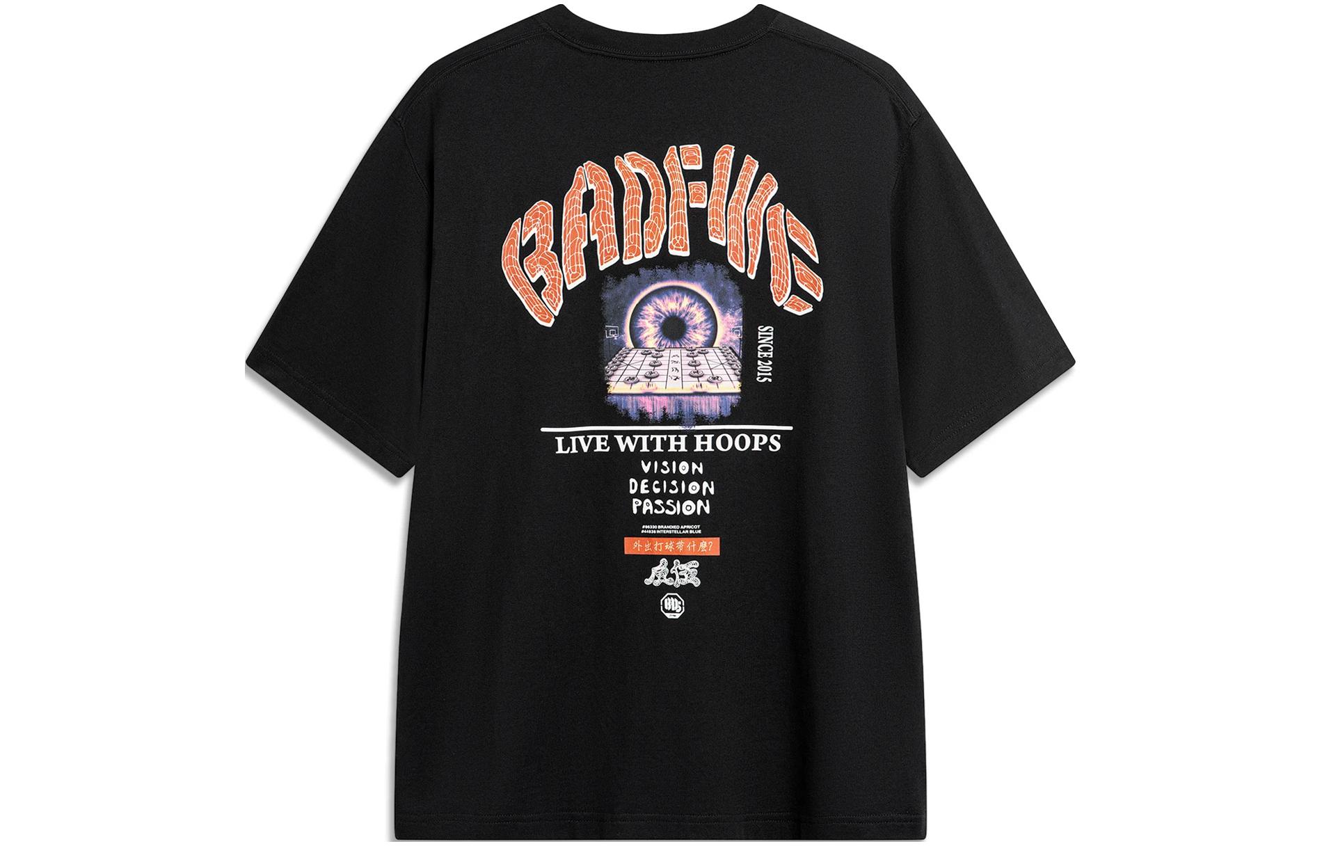 Li Ning BADFIVE T Shirt Men s Black AHSU435-1 L