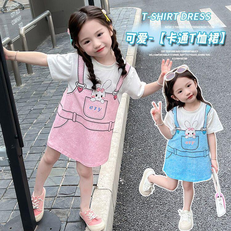 Girls Summer Korean Princess Dress with Fake Layered Suspender Design
