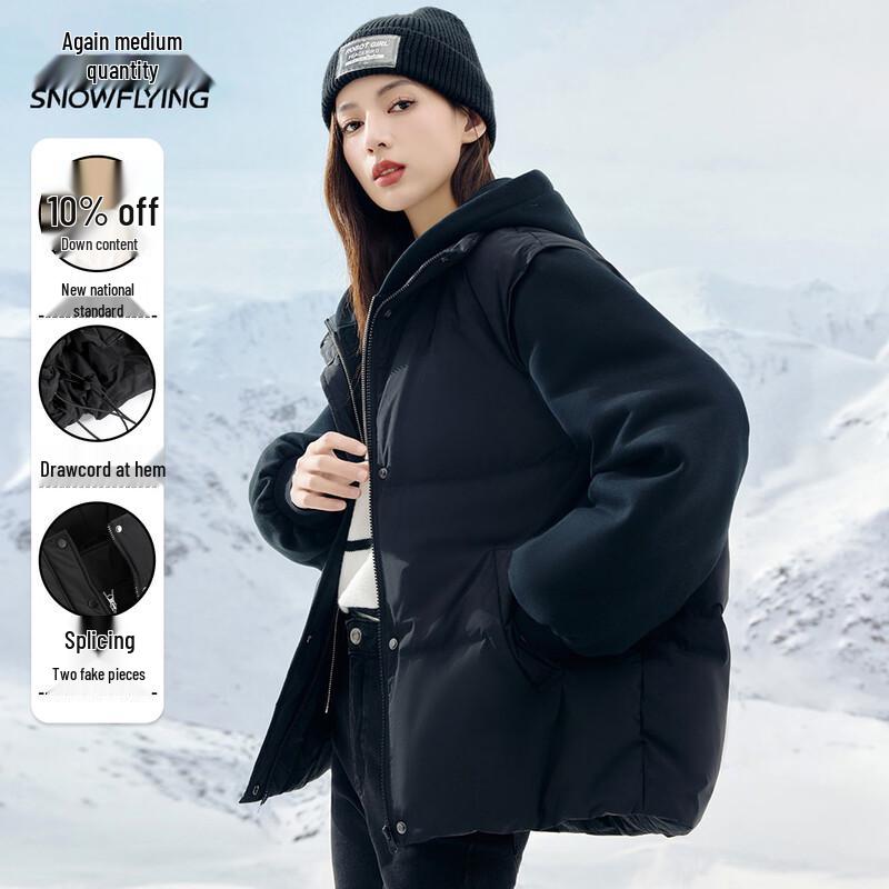 

Женская короткая пуховая куртка с капюшоном, легкая L