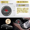 SPEEDTAKE New MS MazdaSpeed Car Rolling Holder Coaster for All Series Car Non-Slip Car