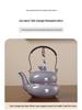 Fu Lu Ceramic Tea Set: Kung Fu Style Chinese Tea Brewing Gift Box for Incense Ceremony & Housewarming