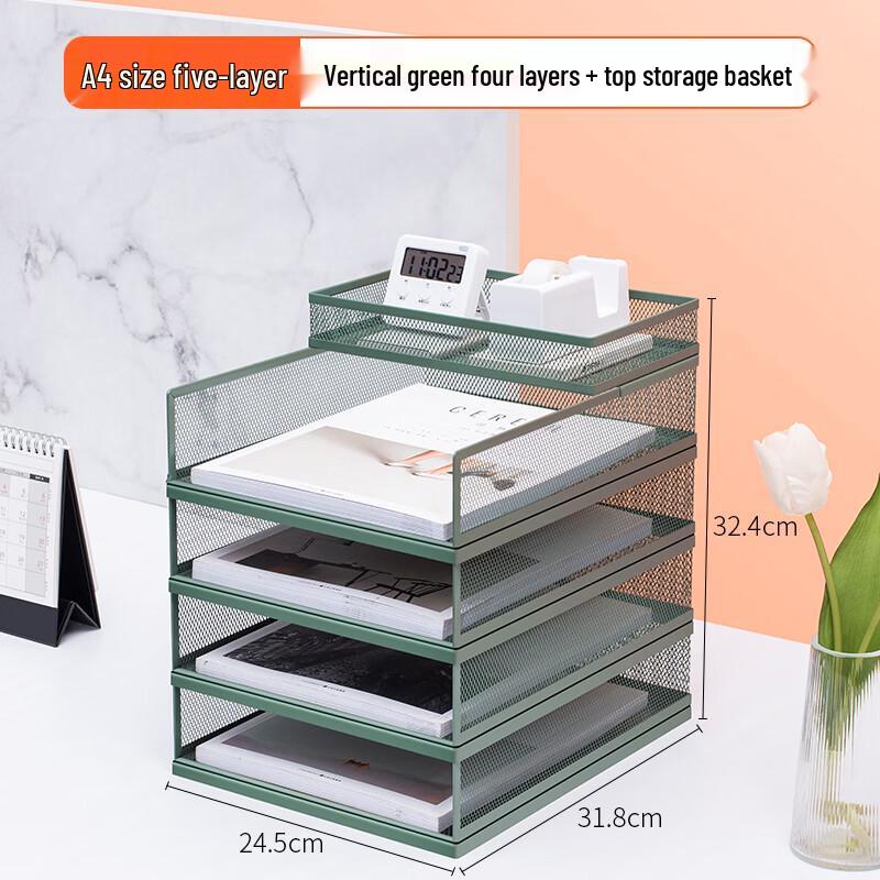 Handun A4 Desktop Metal File Organizer